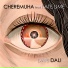 Cheremuha feat. Kate Lime