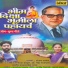 Sanjay Sawant