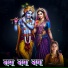 Mukesh Mitthu