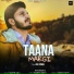 Madhe Aala feat. Avii Singh