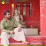 Mallar Karmakar