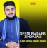 Qari Abdul qadir Jelani