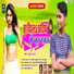 Rahul Dakshvanshi
