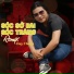 Duy Thanh