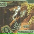 Fares Abbad