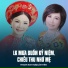 Thanh Kim Huệ, Cẩm Tiên