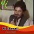Hazoor Jan Shahidai
