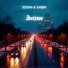 XSOMA, SANEM
