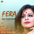 Iman Chakraborty