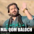 Parvez Baloch