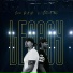 Lince D.A.D. feat. Junior MC