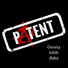 Patent