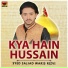 Syed Sajjad Waris Rizvi