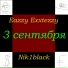 Eazzy Exxtezzy, Nik1black