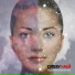 Сразу май