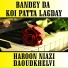 Haroon Niazi Daoudkhelvi