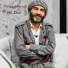 Ferhad Merdê