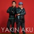 Ayai, Firman