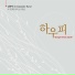 Jang Jong Taeg