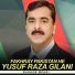Raheem Mehdi