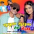 Amit Singh Ziddi