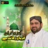 Azhar Fareedi Bradran
