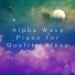 Relax α Wave