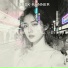 Matexwave