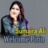 Sumaira Ali