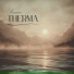 Lumea