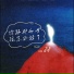 克里, 南乔