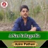 Azim Pathan