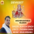 RUPESH SINGH