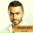 Tamer Hosny ft. Snoop Dogg