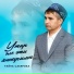 Денис Борисов http: vk.com socialgift