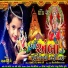 Dhanvi Dave