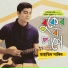 Mahatim Shakib