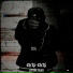 CVRSDCROWN