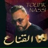 Toufic Nassi