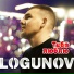 LOGUNOV