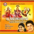 Geethu