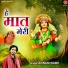 Avinash Karn