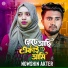 NOWSHIN AKTER