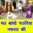 Sandeep Siwana
