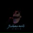 SENTEO