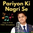 Nitin Srivastava