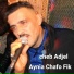 Cheb Adjel