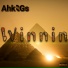 Ahk 2Gs