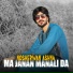 Nosherwan Ashna