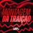 DJ Biel Beats, MC Ricardo